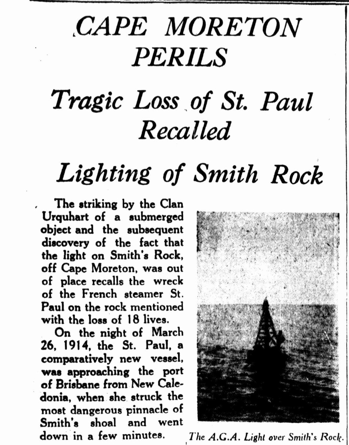 1933_light